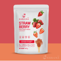 ราคา ผงสตอเบอรี่ ฟรีซดราย ฮาบูนะ ผงสตรอเบอร์รี่ Strawberry Powder Freeze Dried Habuuna ไม่ใส่แป้ง ไม่ใส่น้ำตาล ไม่ผสมสี เบเกอร์รี่ เค้ก สมูทตี้ (17106498326)