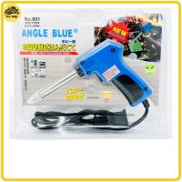 ราคา หัวแร้ง Angle Blue No 901 หัวแร้งปืน หัวแร้ง บัดกรี 220V 240V 40W 150W ไส้ความร้อน ไม่แถม กับ แถมฟรีตะกั่ว บัดกรี 1 ม้วน เลือกในระบบ (11568963981)