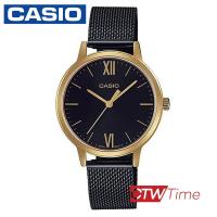 ราคา Casio Standard นาฬิกาข้อมือผู้หญิง สายสแตนเลส รุ่น LTP E157MGB 1BDF สีดำ ทอง (3049644973)