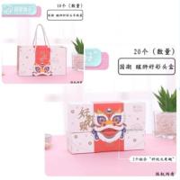 ราคา 10ใบ แพค กล่องใส่ขนม กล่องใส่คุ๊กกี้ กล่องใส่ชีสทาร์ทสับปะรด กล่องใส่พายสับปะรด ขนาด 7 21 5 5 cm (1720076526)