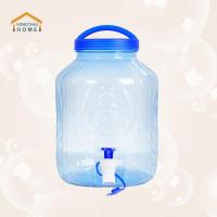 ราคา สินค้าพร้อมส่ง ถังน้ำดื่ม PET ขนาด 5 ลิตร ถังน้ำมีก๊อกพร้อมหูหิ้ว สำหรับใส่น้ำดื่ม รุ่น ลาย 10 (6424356422)