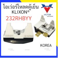 ราคา โอเว่อร์โหลดตู้เย็น 232RHBBY อะไหล่ตู้เย็น ตู้เเช่ โอเว่อโหลด ตู้เเช่ โอเว่อร์โหลด ตู้เย็น (20764426487)