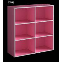 ราคา ชั้นวางของ ชั้นเก็บของ ชั้นวางของเอนกประสงค์ ชั้นวางของ 6 ช่อง 1ชิ้น 1คำสั่งซื้อ (13641457733)