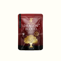 ราคา สบู่เลือดมังกร Dragon Blood 1 ก้อน 30 กรัม (21028320856)