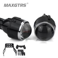 ราคา 2x 2 5 inch Projector Lens 3 0 inch Projector Lens Universal HID Bi xenon Fog Lights Projector Lens Driving Lamps Retrofit For Ford Honda CRV Fit Subaru Renualt Suzuki Swift (10505805898)