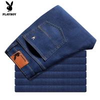 ราคา PLAYBOY กางเกงยีนส์ผู้ชายทรงสลิมผ้ายืดกางเกงยีนส์ตัวยาวระบายอากาศได้ดีเรียบง่ายเทรนด์ลำลอง (14275235117)