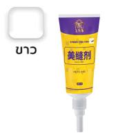 ราคา ยาแนวกระเบื้อง 250g ยาแนวเอนกประสงค์ ร่องกระเบื้อง ซ่อมยาแนวห้องน้ำ กันน้ำกันเชื้อรา กาวยาแนว กาวยาแนวกระเบื้อง ยาแนวห้องน้ำ Tile Reform (21198287442)