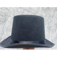 ราคา หมวกมายากลสีดำ ผู้ใหญ่ (20783405158)
