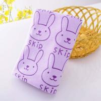 ราคา ผ้าขนหนู ผ้าเช็ดตัว ผ้านาโนขนาด70x140cm ผ้าเช็ดตัวนาโน หมีskip หนาพิเศษ นุ่งอาบน้ำได้ นุ่ม ไม่บาดผิว ผ้านิ่มลายน่ารัก งานเย็บขอบอย่างดี (21014149850)
