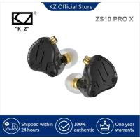 ราคา KZ ZS10 Pro X ในหูสายหูฟังเพลงหูฟังไฮไฟเบสตรวจสอบหูฟังกีฬาชุดหูฟัง (16105308336)