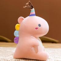 ราคา พร้อมส่ง ตุ๊กตาไดโนเสาร์ Dinosaur doll ตุ๊กตาไดโนเสาร์สุดฮิต ไดโนเสาร์สุดน่ารัก ของขวัญวันเกิด ของเล่นตุ๊กตา (16830219843)