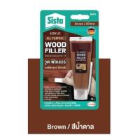 ราคา สีโป๊วไม้ SISTA 50 กรัม Wood filler สีธรรมชาติ สีน้ำตาล (20468204571)