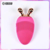 ราคา EBiSU เครื่องทำความสะอาดซิลิโคนไฟฟ้าเครื่องทำความสะอาดรูขุมขนโซนิคอัพเกรดแปรงล้างหน้าสิวหัวดำสั่นสะเทือน (20984881431)