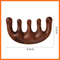 ราคา หวีไม้จันทน์ นวดศีรษะ หวีนวดผม หวีไม้จันทน์ นวดศีรษะ สําหรับผู้ชาย และผู้หญิง (20985852538)