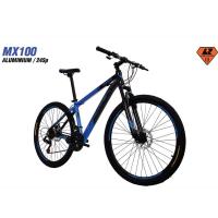 ราคา จักรยานเสือภูเขา27 5 RICHTER MX100 (13394835334)