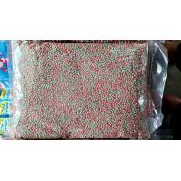 ราคา อาหารเม็ดกลาง เม็ดเล็ก อาหารปลาไต้หวันแบ่งขาย ปลาหางนกยูง ปลาทอง ปลาคราฟ เกรดเอ ใส่กระปุกให้พร้อมใช้งาน ใช้ง่ายเก็บง่าย (20937925580)