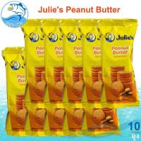 ราคา Julies Peanut Butter 10ถุง 300กรัม จูลี่ย์ จุลี่ บิสกิตเนยถั่ว ขนมไส้เนยถั่ว บิสกิตสอดไส้เนยถั่ว เนยถั่ว Julies คุกกี้เนยถั่ว ขนมเนยถั่ว ขนมปัง (20298926004)