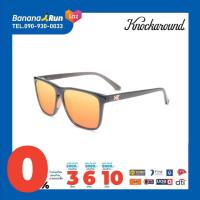 ราคา Knockaround Sport Fast Lanes แว่นตากันแดด แว่นตาแฟชั่น (17538133460)