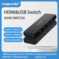 ราคา Lemorele สวิตช์ HDMI KVM สวิทช์ USB 4K HDMI USB 3 0สลับกล่องเลือกสัญญาณ5 In 1ออกด้วยรีโมท IR HDCP 2 3สำหรับ Xbox PS4ชิ้นสวิตช์ทีวีโต๊ะอบไอน้ำ (21046874492)