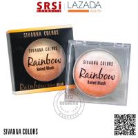 ราคา Sivanna Rainbow Baked Blush HF370 ซิวานน่า บรัชออน เนื้อฝุ่น สายรุ้ง x 1 ชิ้น SRSi (390892018)