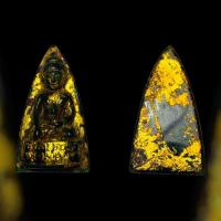 ราคา พระกริ่งปวเรศ ลงรักปิดทองเนื้อหยกเขียวเครื่องรางAmulets (15396539411)
