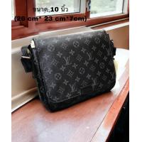 ราคา กระเป๋าสะพายข้างผู้ชาย ขนาด 10 นิ้ว 26cm 23cm 7cm กระเป๋าสะพายค้างราคาถูกจัดส่งไว 1 ถึง 3 วันลูกค้าได้รับของ สินค้าพร้อมส่ง (19994096537)