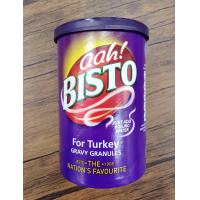 ราคา ซอสผงสำหรับทำน้ำเกรวี รสไก่งวง ตราบิสโต Gravy Granules Turkey Bisto Brand 170 กรัม นำเข้าจากอังกฤษ บิสโต้เกรวี่ไก่งวง สินค้าคุณภาพ (1177038881)
