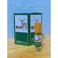 ราคา น้ำหอมkasturi kijang (21168796379)