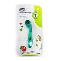 ราคา คูปอง 2 ต่อ Chicco First Spoon 8M Green ช้อนทานข้าวสำหรับเด็ก ดีไซน์กระทัดรัด สำหรับเด็ก อายุ 8 เดือนขึ้นไป (659936653)