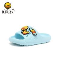 ราคา B Duckรองเท้าเด็กกันลื่นสำหรับเด็กรองเท้าแตะสลิปเปอร์เป็ดสีเหลืองเล็กเป็ดกันลื่นสำหรับเด็กรองเท้าแตะรองเท้าบ้านสำหรับเด็กใส่ฤดูร้อน (19739089116)