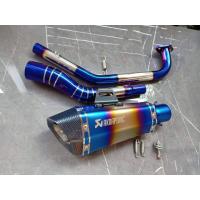 ราคา ชุดท่อไทเท YAMAHA M Slaz ทุกปีแสตนเลสเกรด 304 อย่างดีสวมปลายท่อแต่งขนาด 2 นิ้ว 51 มม ปลายอาคาโพวิคช็อตตี้รุ้ง (8338635585)