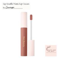 ราคา พร้อมส่ง แท้ Rare Beauty Lip Soufflé Matte Lip Cream 3 9 ml (12475740442)