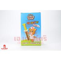 ราคา พร้อมส่ง ขนม ช๊อคโกแลต รูปเข็มฉีดยา CHOCO SHOT ตรา CHOCO BEAR (9799947936)