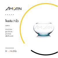 ราคา AMORN โหลจัน 7 นิ้ว โหลจันเนื้อแก้วใส สำหรับใส่ของกิน ขนมหวานหรือใส่เครื่องน้ำแข็งใส (12280396646)