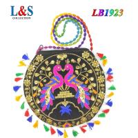 ราคา กระเป๋าสะพายข้างแนวโบฮีเมียนสวยๆ (18540312669)