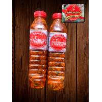 ราคา หอยแมลงภู่ดองขวด หอยแมลงภู่ ตัวสวย เกรดA แพ็คคู่2ขวด ขวด นน 450มล สดใหม่ สะอาด เหรียญทองทะเลแห้ง (9610241540)