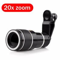 ราคา กล้องโทรทรรศน์โทรศัพท์มือถือ BlueWow 8x 12x 18x เทเลโฟโต้โทรศัพท์มือถือเลนส์ติดกล้องโทรศัพท์เลนส์กล้องความคมชัดสูงซูมภายนอกเลนส์กล้องความคมชัดสูงพิเศษภายนอก (21158473908)