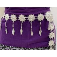 ราคา เข็มขัดเงินขาวระย้าใบไม้ต่อดอกใส่กับชุดไทยสวยๆ (20172549435)