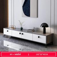 ราคา ชั้นวางทีวี ชั้นวางทีวี 55 โต๊ะวางทีวี ตู้วางทีวี ตู้วางทีวีแบบกระจกสไตล์มินิ มอลภาค ชั้นวางทีวีหกลิ้นชัก พื้นที่จัดเก็บขนาดใหญ่ (15880010716)