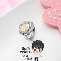 ราคา แหวนกังหันเรียกทรัพย์แชกงหมิว แหวนกังหันนำโชค แหวนกังหันแหมุนได้จริง ขนาดฟรีไซส์ปรับได้ ล้อมเพชรCZ เสริมดวงปรัฮวงจุ้ย (20811872405)