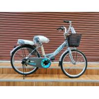 ราคา จักรยานแม่บ้าน 24 ยี่ห้อ เฟสสัน Pheasant รุ่น fairlady (17579439698)