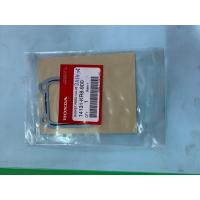 ราคา แท้ศูนย์ ปะเก็นหรีดวาว DASHLS125 (13269321910)