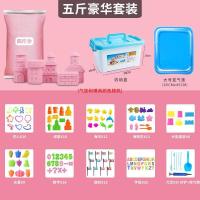 ราคา ทรายแม่เหล็ก ทรายแม่เหล็กพร้อมแถมแม่พิมพ์กระบะทรายอุปกรณ์รวม 60ชิ้น กล่องเก็บสะดวกพกพา (20269698422)