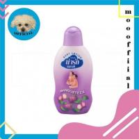 ราคา โลชั่นครีมน่ารัก กลิ่นมังคุด ขนาด180มล (17437893522)