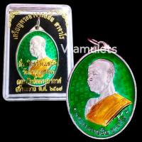 ราคา เหรียญหลวงพ่อฝั้น อาจารย์โร ที่ระลึกสร้างโบสถ์น้ำปี 2507 (14786553660)
