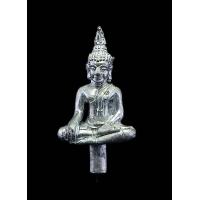 ราคา พระยอดธงหลวงพ่อคูณวัดบ้านไร่รุ่นเสาร์ห้าปี2000 ดอกไม้จะบาน ตรงกับปี2543แจกทหารตำรวจเนื้อดีบุกตอกโค๊ต รับประกันพระแท้จากวัดบ้านไร่ (21010543406)