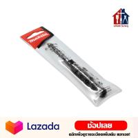ราคา Makita โรตารี่ รุ่นยาว ดอกสว่านเจาะปูน SDS 2 PLUS ดอกสว่านคอนกรีต ดอกโรตารี่ (10114876352)
