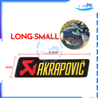ราคา สติ๊กเกอร์ติดท่อ เพลทติดท่อ Akrapovic 3M งานอลูมิเนียมทนร้อน วัสดุอลูมิเนียมทนทาน ทนความร้อนและไม่หลุดง่าย การติดตั้งแบบไร้ร่องรอย (20935920000)