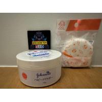 ราคา Johnson Baby Powder แป้งฝุ่นเด็กจอห์นสัน 140g (19299297089)