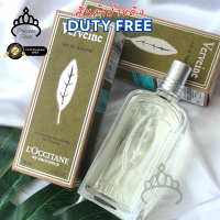 ราคา LOCCITANE Verveine Eau de Toilette 100ml ป้ายห้างไทย (13088685206)